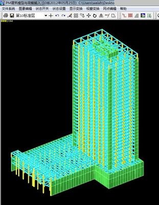 Reinforced concrete for seismic resistance and load-bearing of building structures